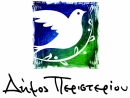 dimos_peristeriou_logo_mikro.jpg