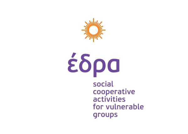 New Position - Financial Manager in "EDRA"