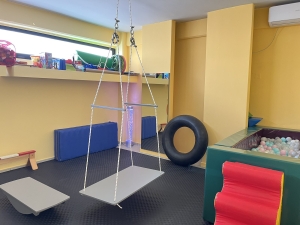 Νέα Αίθουσα Αισθητηριακής Ολοκλήρωσης (SI)