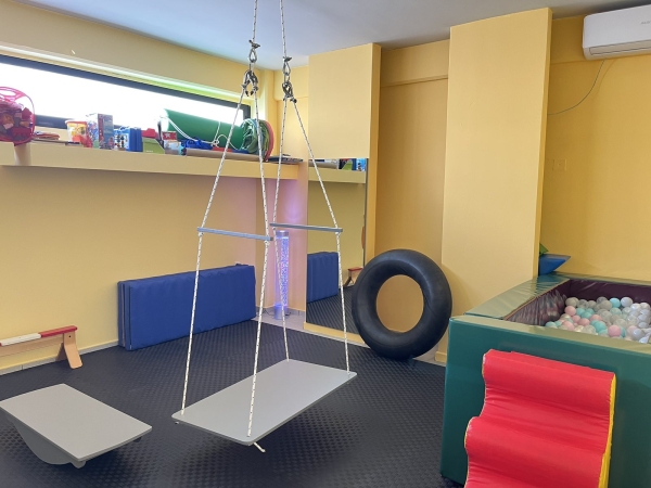 Νέα Αίθουσα Αισθητηριακής Ολοκλήρωσης (SI)