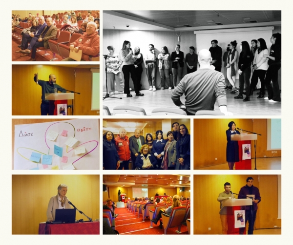 ''Εθελοντισμός γιατί...'' Ημερίδα Εθελοντισμού 2022