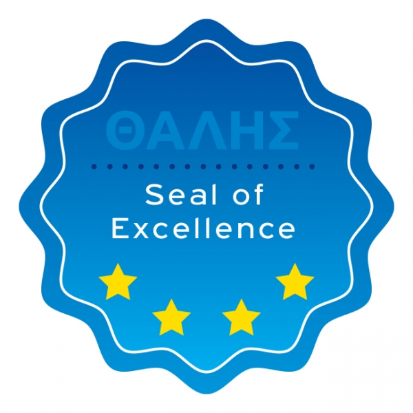 Αξιολόγηση 4 αστέρων από το Πρόγραμμα ΘΑΛΗΣ ΙΙ