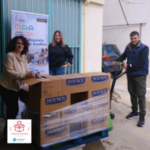 Δ.Τ. Προσφορά του Ιδρύματος Χατζηγάκη στις Δομές Παροχής Βασικών Αγαθών