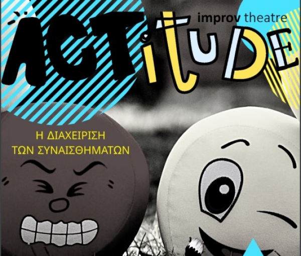 2ο newsletter ACTITUDE Project