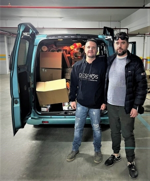 Ευχαριστούμε τον Οργανισμό ΔΕΣΜΟΣ