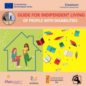 Οδηγός για την Ανεξάρτητη Ζωή  Ατόμων με Αναπηρία