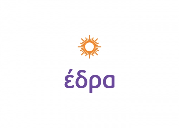 Ζητείται Νοσηλευτής