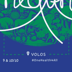 2η στάση Βόλος! 17ο ART4MORE - One Health