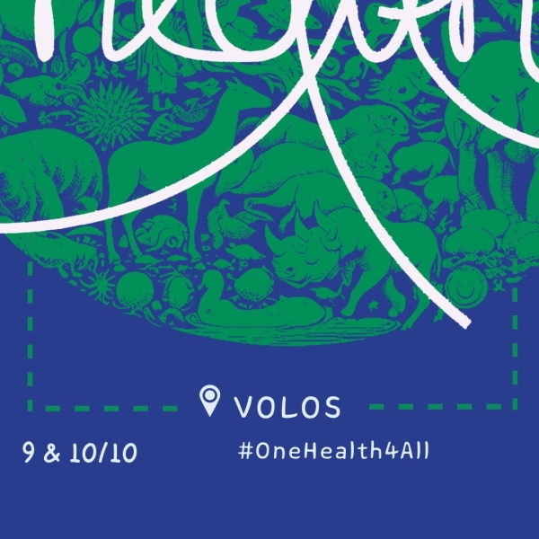 2η στάση Βόλος! 17ο ART4MORE - One Health