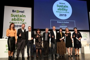 Βράβευση 1ου Πανελλήνιου Πρωταθλήματος Ποδοσφαίρου για την Ψυχική Υγεία