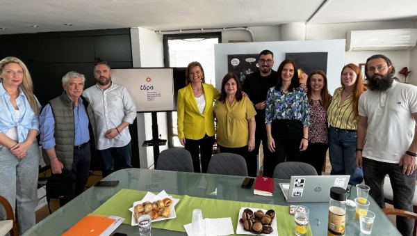 Δ.Τ, Επίσκεψη Υφυπουργού  Κοινωνικής Συνοχής &amp; Οικογένειας στην "ΕΔΡΑ"