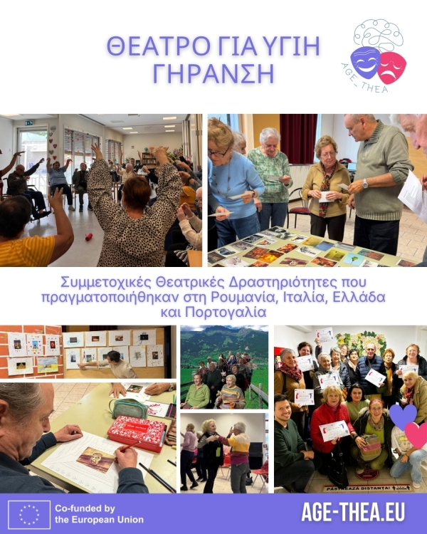 Age - Thea | 4o Newsletter