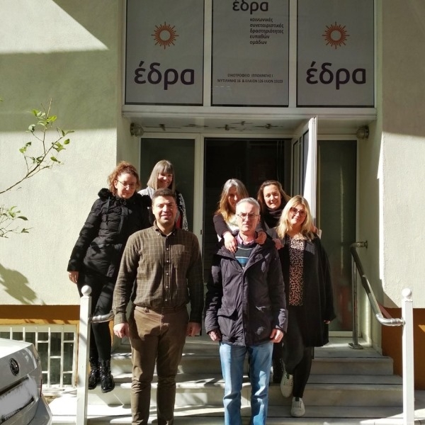 Δ.Τ. Η INTERAMERICAN στηρίζει το έργο της "ΕΔΡΑ"