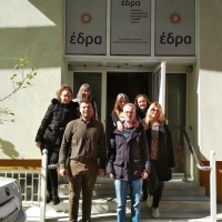Δ.Τ. Η INTERAMERICAN στηρίζει το έργο της "ΕΔΡΑ"