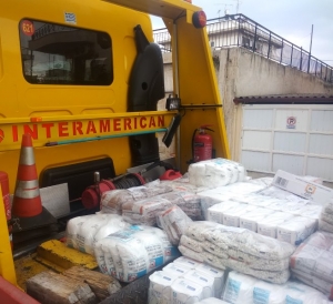 Δ.Τ. Χορηγία τροφίμων από την INTERAMERICAN