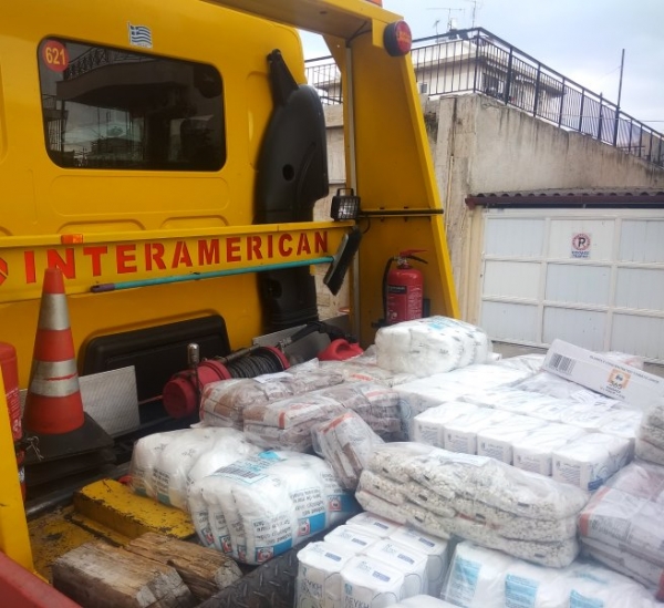 Δ.Τ. Χορηγία τροφίμων από την INTERAMERICAN