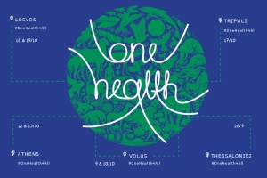 Το ART4MORE ξεκινά με πρώτη στάση τη Θεσσαλονίκη!