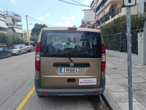 Ανανέωση Συνεργασίας «INTERAMERICAN» - «ΕΔΡΑ»  για τη στήριξη των ευπαθών ομάδων